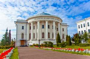 Kazan state medical university, Russia