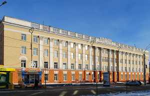 Altai State Medical University Russia 