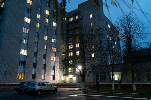 Kursk Medical College Hostel