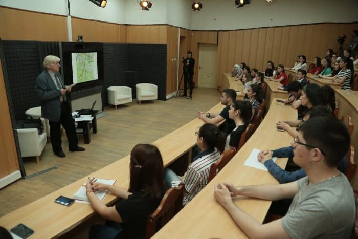 KBSU Lecture Hall