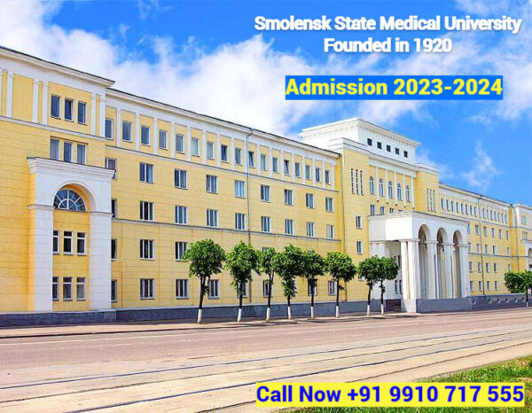 Smolensk State Medical University Russia