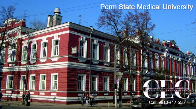 Medical University in Perm Russia